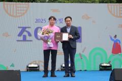 조원2동 가을빛 조이 축제7번 사진